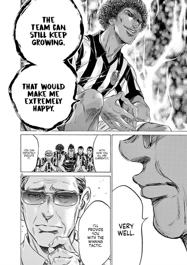 Ao Ashi, Chapter 190 image 24